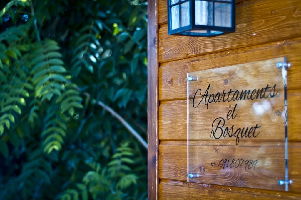 Apartamentos El Bosquet Сант-Кугат-дель-Вальес Номер фото